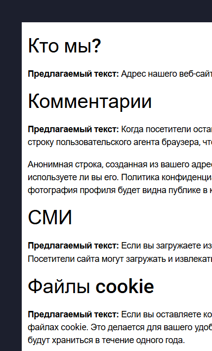 qotex брокер отзывы