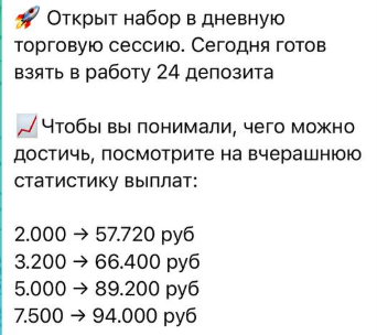 работа с алексом