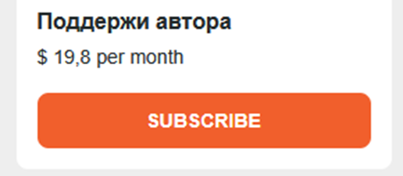 razborka