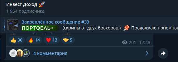reallyinvestor