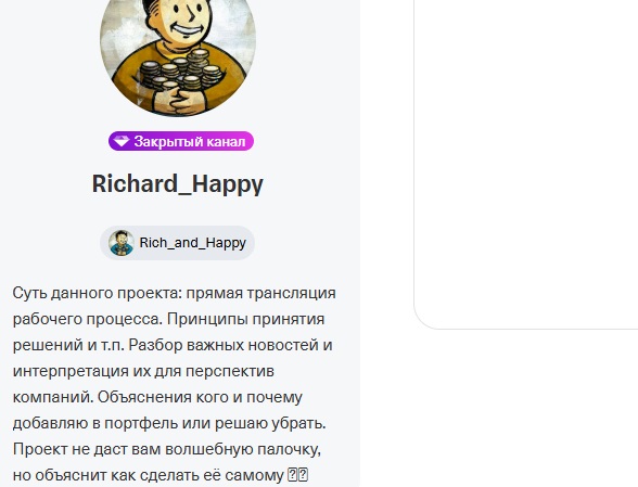 richard happy
