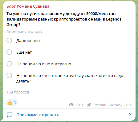 роман суднев роман суднев