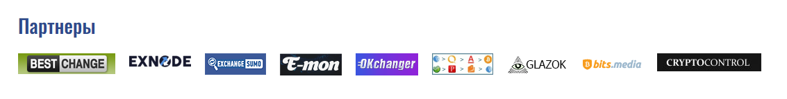 ru change cc
