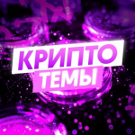 Руслан Пашкевич