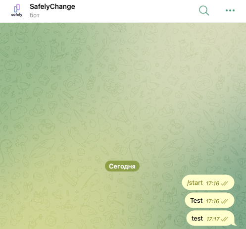 safelychange обменник отзывы