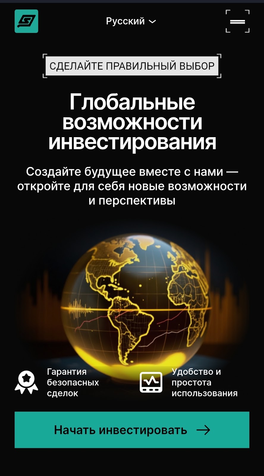 Sarnovix инвестиционная компания