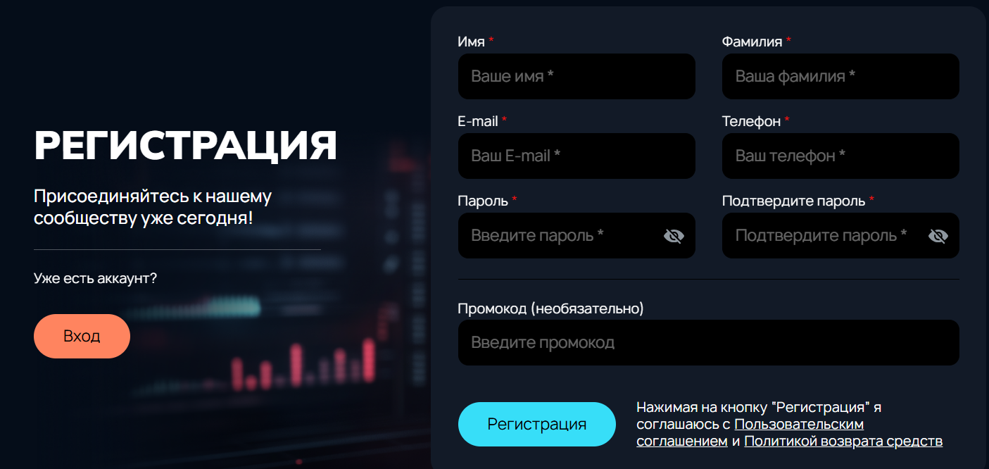 ser logs com отзывы