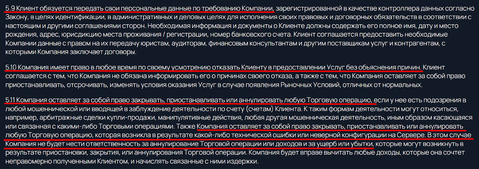 серлогса нет