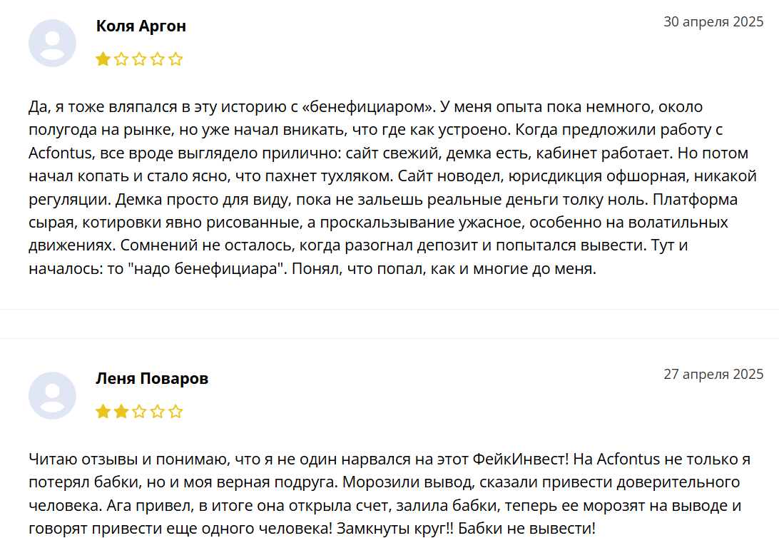 serlogsa net отзывы