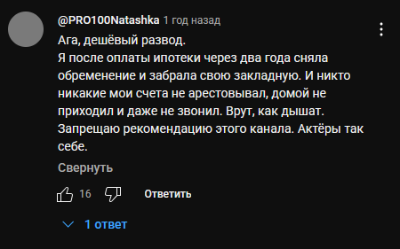 швецова татьяна витальевна