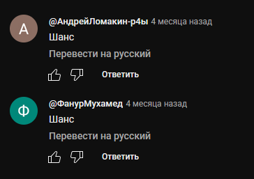 швецова татьяна витальевна недвижимость отзывы