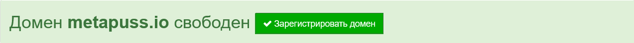 скам токен mtp