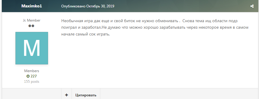 spells of genesis как заработать