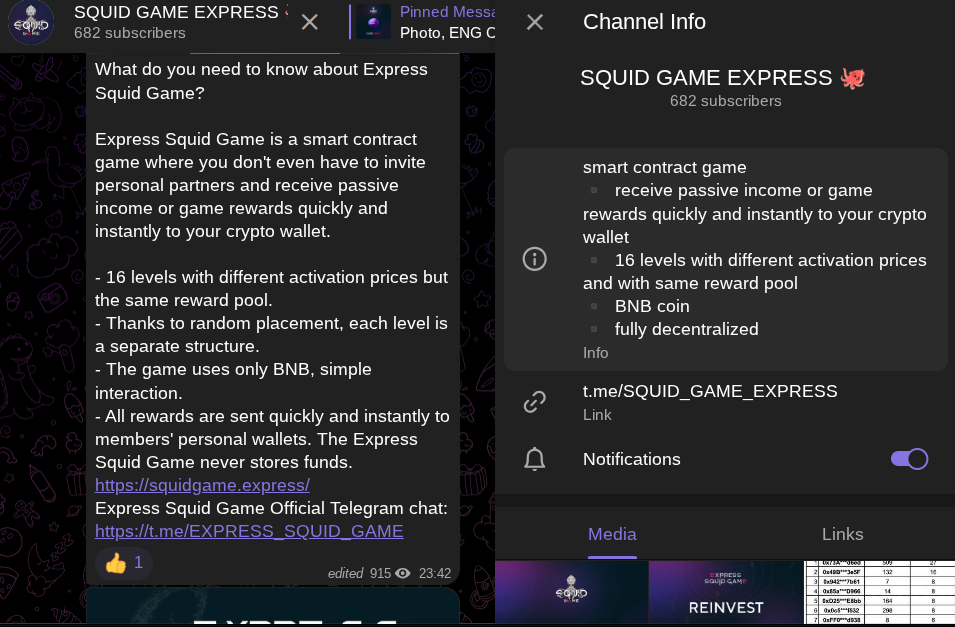 SQUID GAME