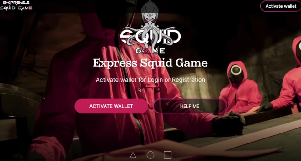 SQUID GAME