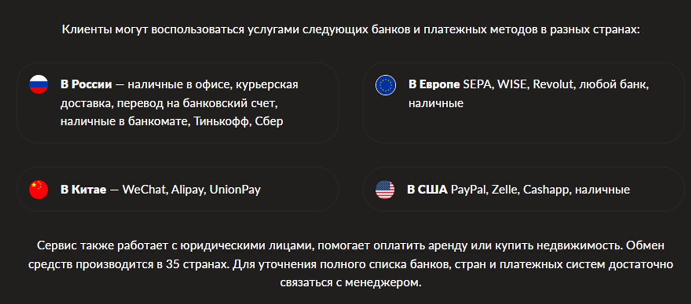 степ бай степ пирамида