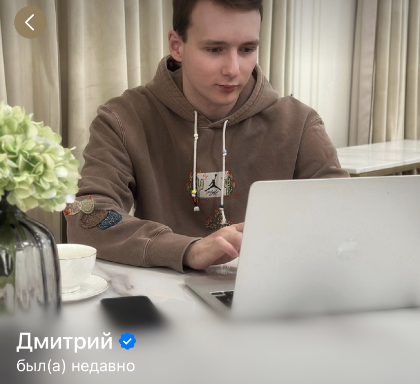 стратегия инвестиций канал