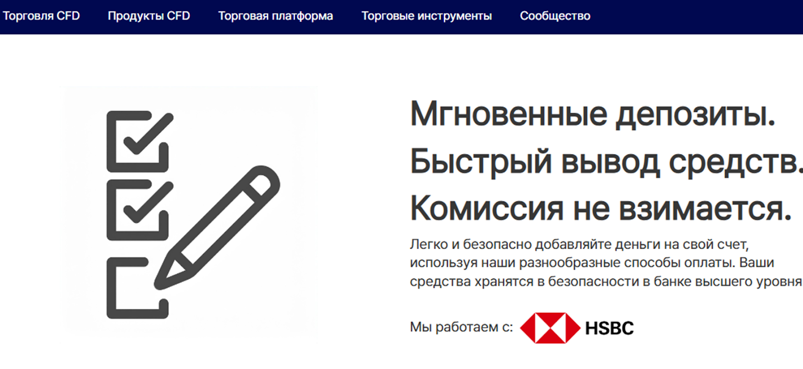 support@jnjpartner.com