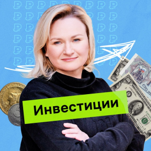 Svetvinvest