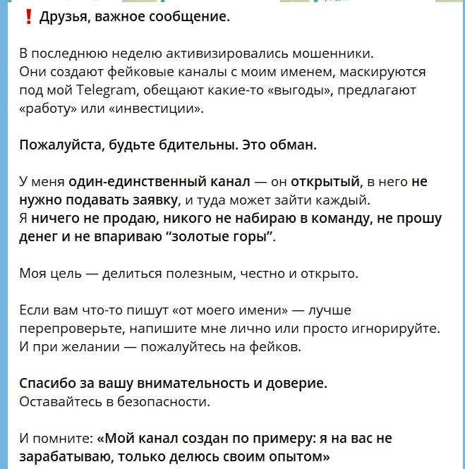 svetvinvest