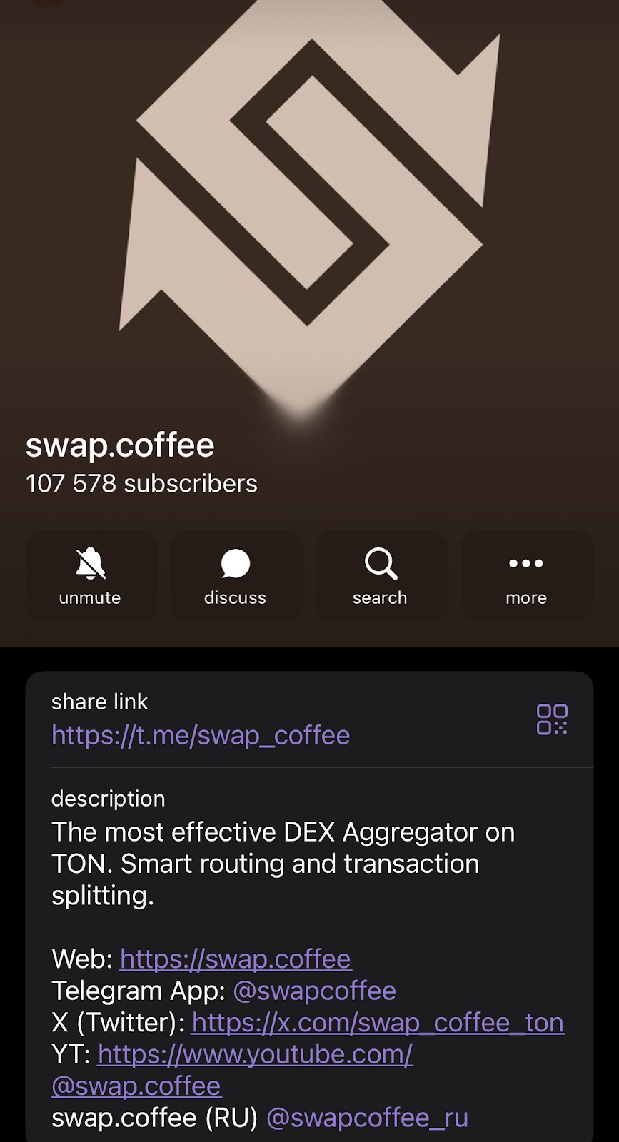 swapcoffee