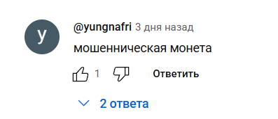 tai перспективы