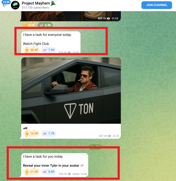 тайлер дерден тг