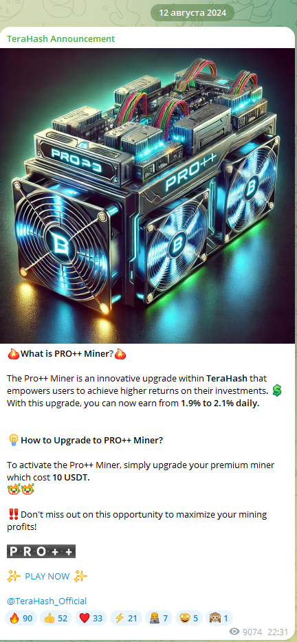 terahash crypto
