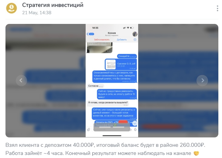 thecryptodmitriy