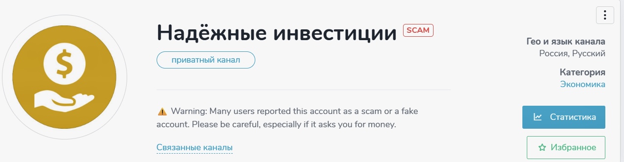 thecryptodmitriy отзывы