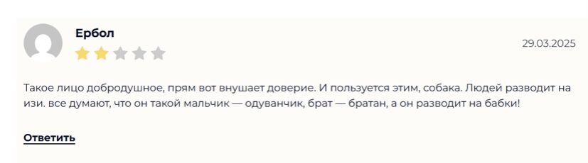 thecryptodmitriy тг канал