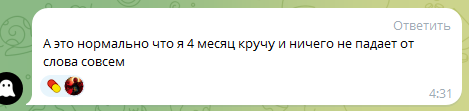 thexmedia bot