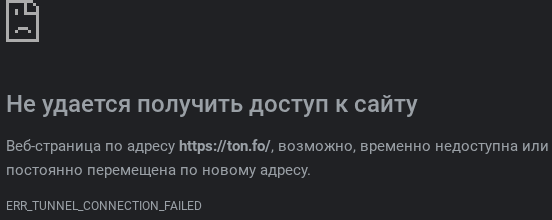 ton fo