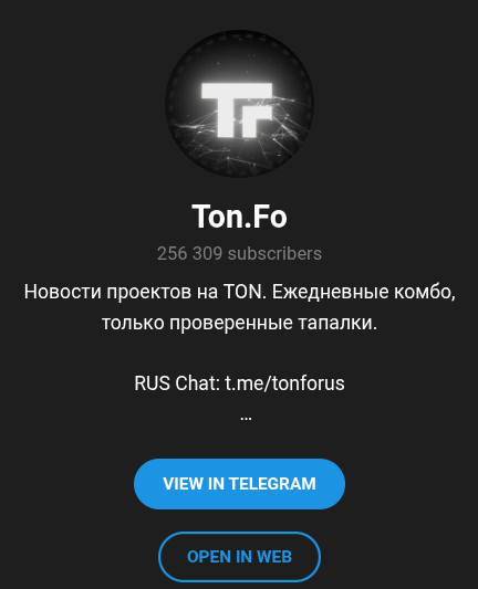 ton fo