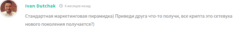 Tonique