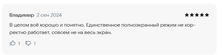 торговля фьючерсами на московской бирже