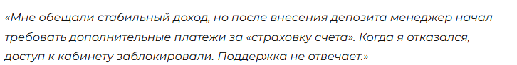 totel esti totel esti