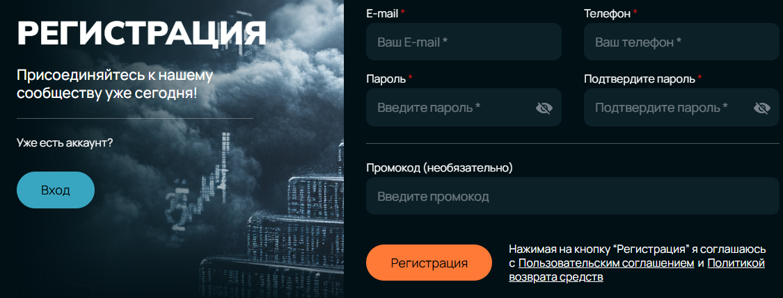 totel esti отзывы totel esti отзывы