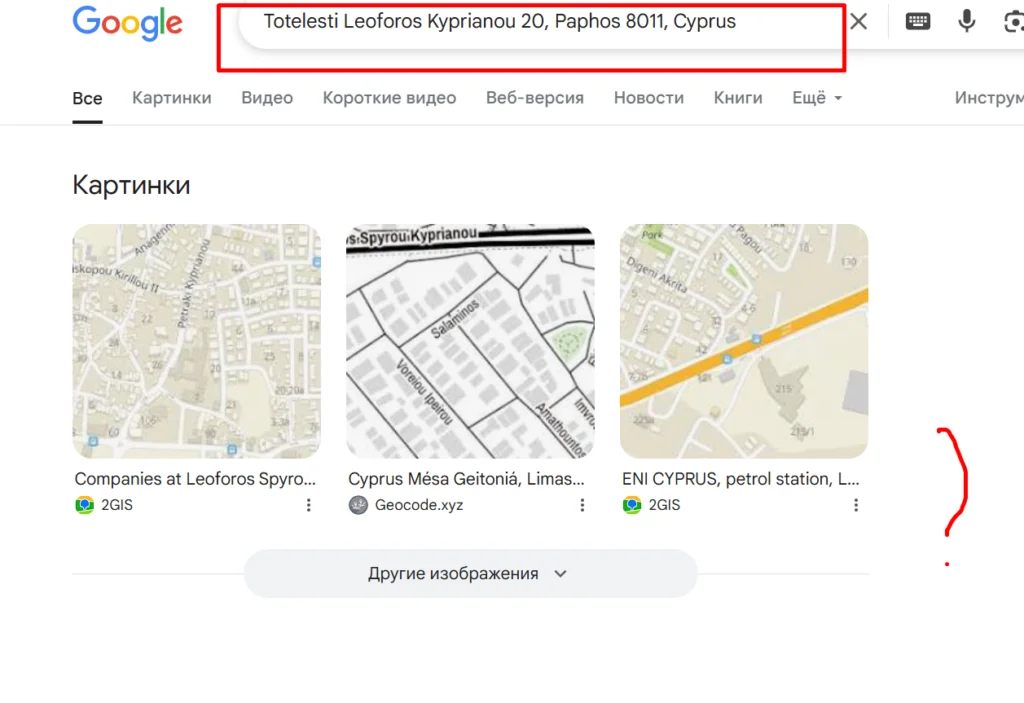тотелести отзывы тотелести отзывы