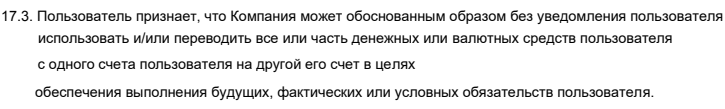 tradeinyourcoins com скам