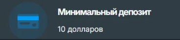 трендо