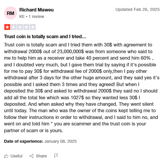 trust coin