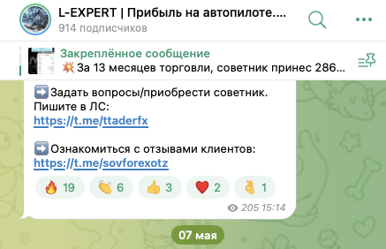 ttaderfx