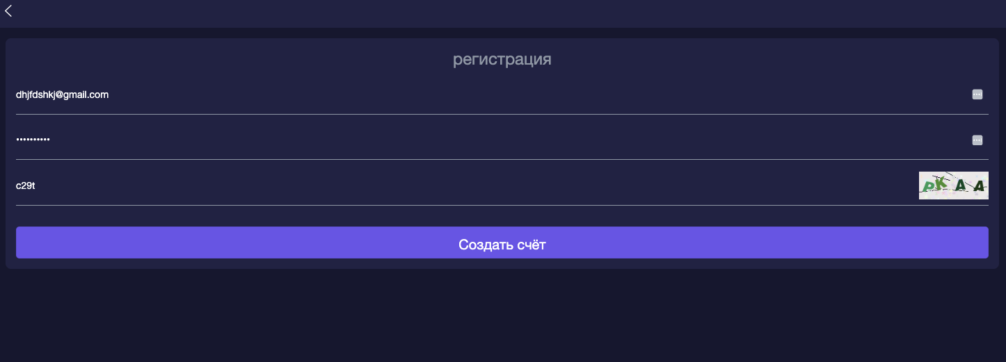 usdt boutique отзывы