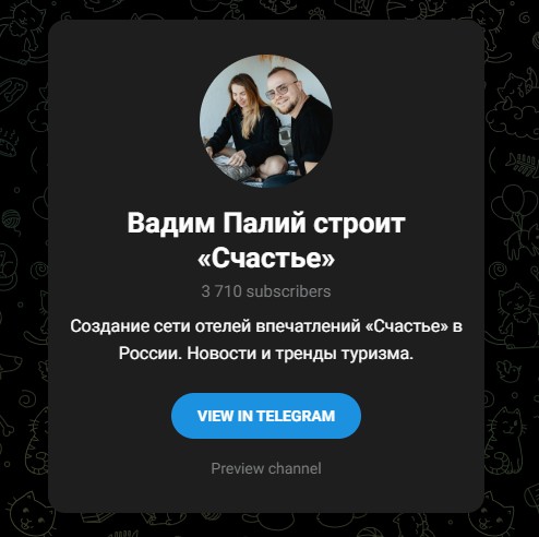 вадим палий инвестор