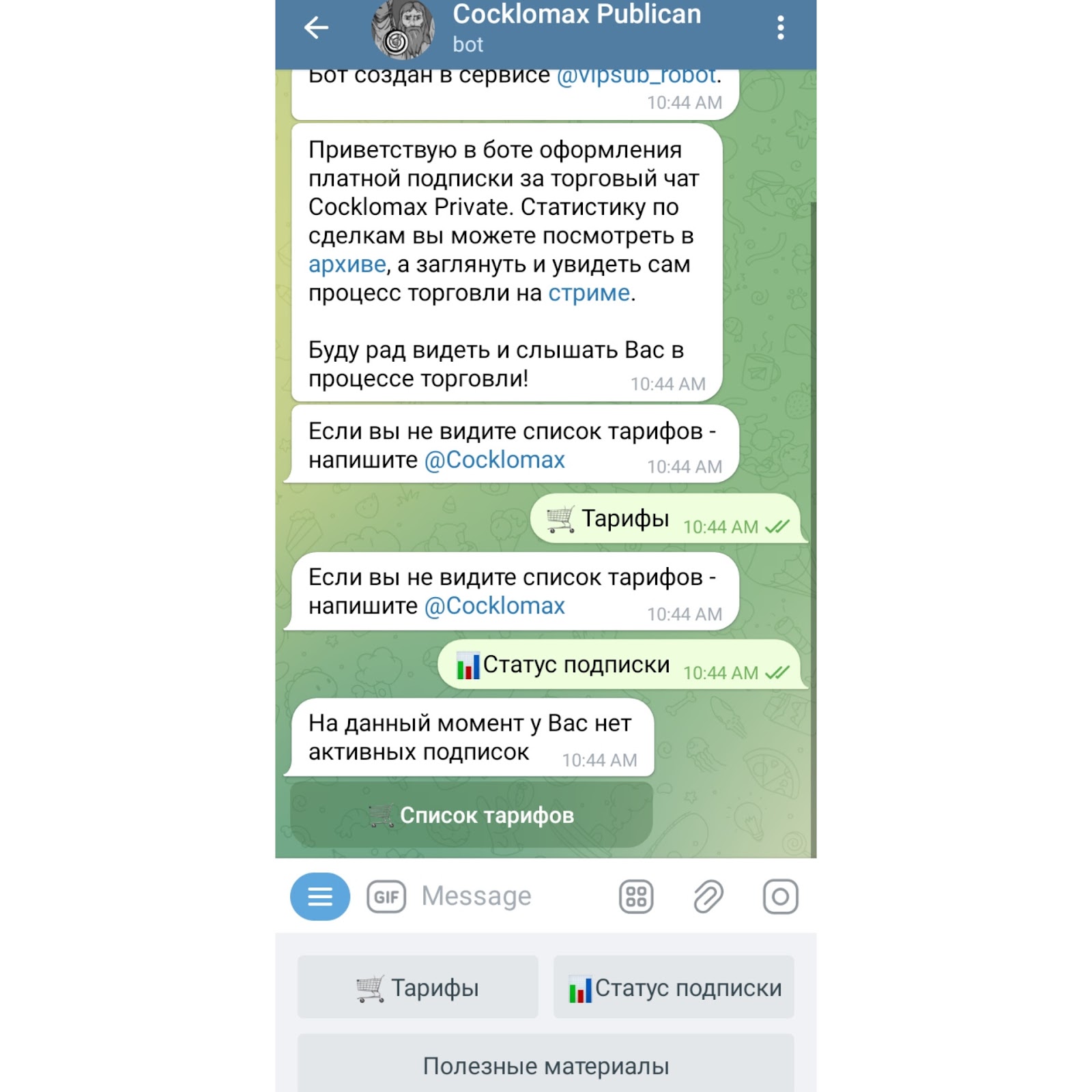 vegan trading