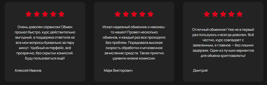 Верзона