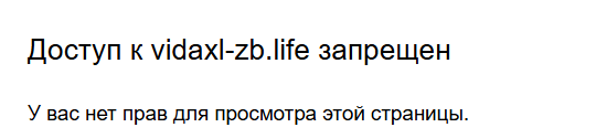 vidaxl za