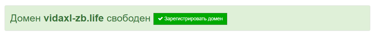vidaxl za life