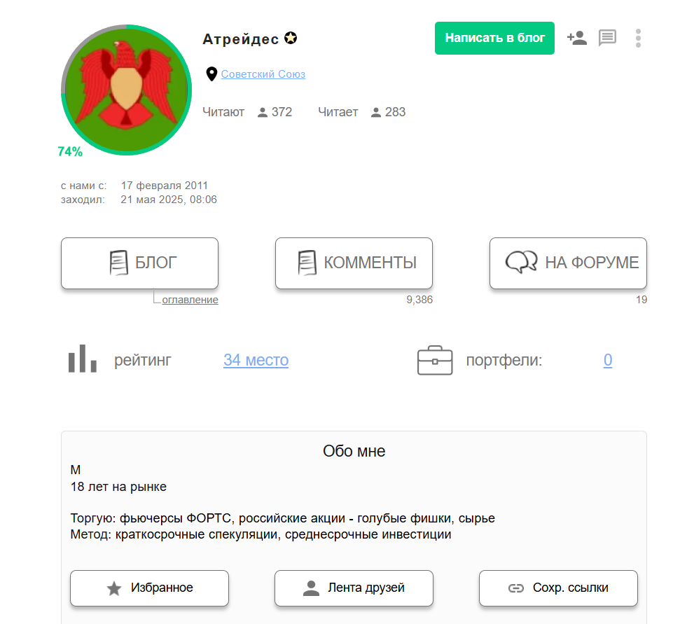 ViktorVas73